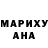 АМФЕТАМИН Розовый Aliya Zaripova