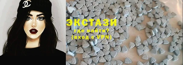 mix Алексин