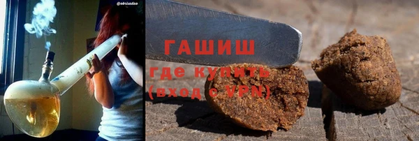 мефедрон мука Алзамай