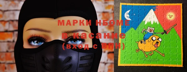 мефедрон мука Алзамай