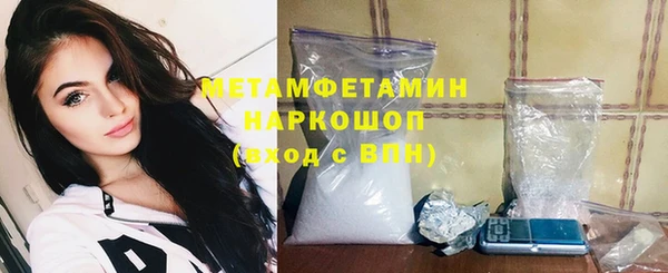 мефедрон мука Алзамай