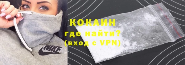 мефедрон мука Алзамай