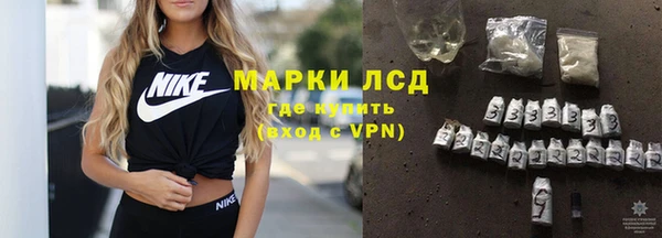 дурь Абаза