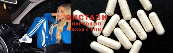 мефедрон мука Алзамай