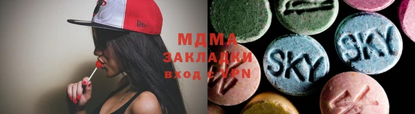 мефедрон мука Алзамай