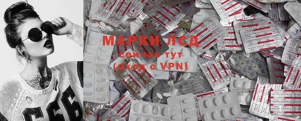 mix Алексин