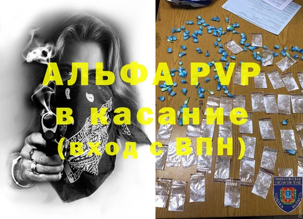 mix Алексин