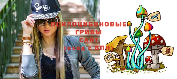 мефедрон мука Алзамай