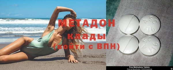 бутик Алексеевка