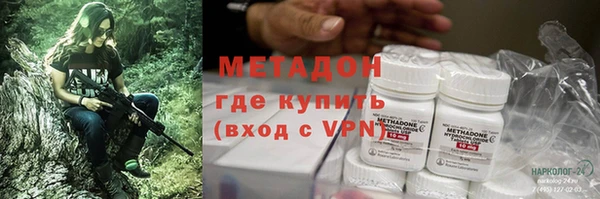 бутик Алексеевка