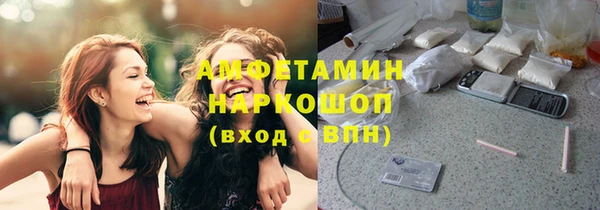mix Алексин