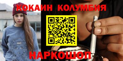 прущие грибы Новодвинск