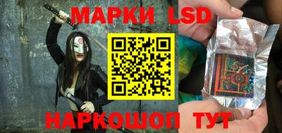 прущие грибы Новодвинск