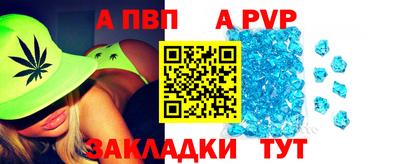 прущие грибы Новодвинск