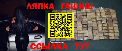 MESCALINE Новозыбков