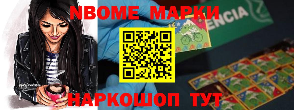Прохладный  ЛСД экстази  Вход с VPN  ЛСД экстази кислота  Лсд 25 экстази ecstasy 