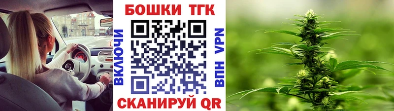 Конопля тримм darknet какой сайт Прохладный
